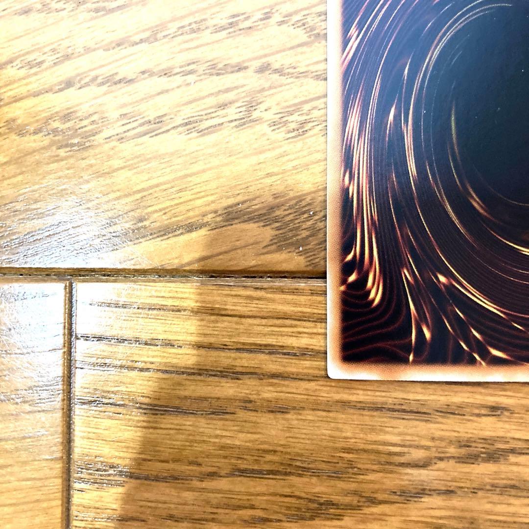 遊戯王 Ｅ・ＨＥＲＯ マリシャス・デビル トレカ ウルトラレア 覇王十代