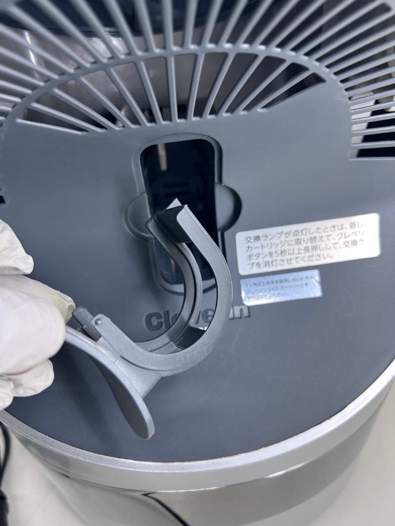 未使用品?? kamome Cleverin LED 加湿器 KKHQ-651C