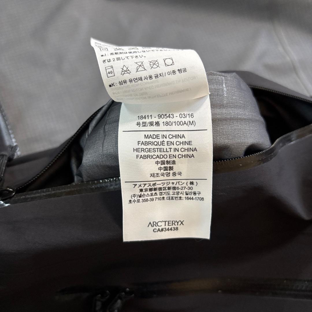 ゆ*様 ⭐︎レア⭐︎ arc'teryx Beta SV アークテリクス Bla