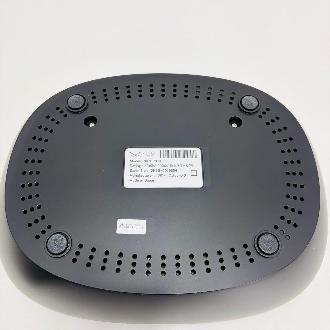 【美品】kenon ケノン Ver 7.2 NIPL-2080 フラッシュ脱毛器