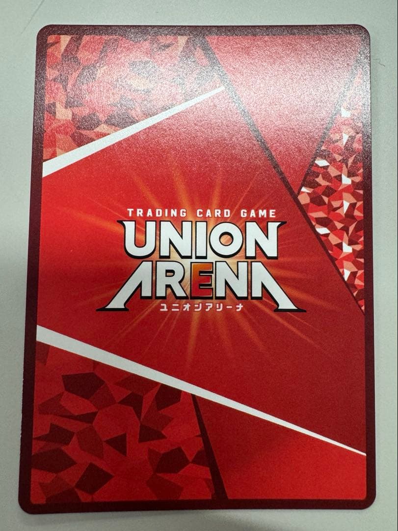 ユニオンアリーナ　Dr.stone 石神千空　星2 パラレル