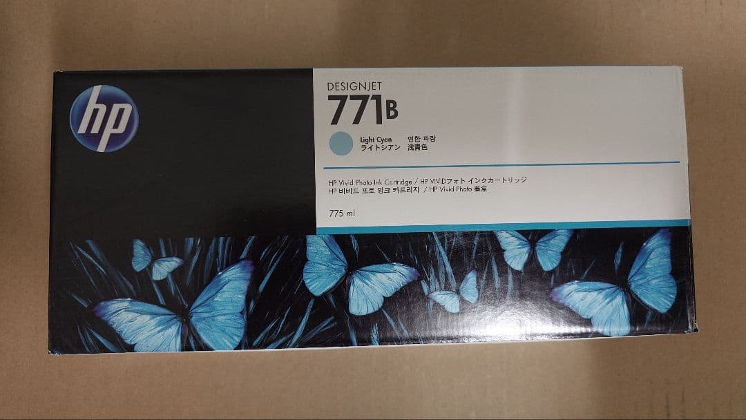 HP 771B インクカートリッジ ライトシアン B6Y04A 期限切れ①