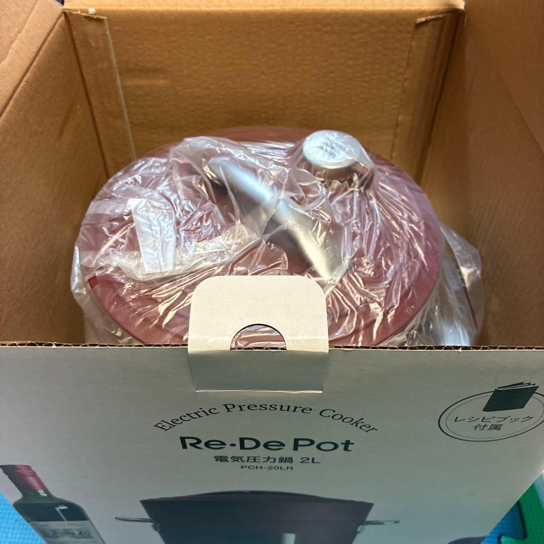 Re・ 電気圧力鍋 2L PCH-20LR
