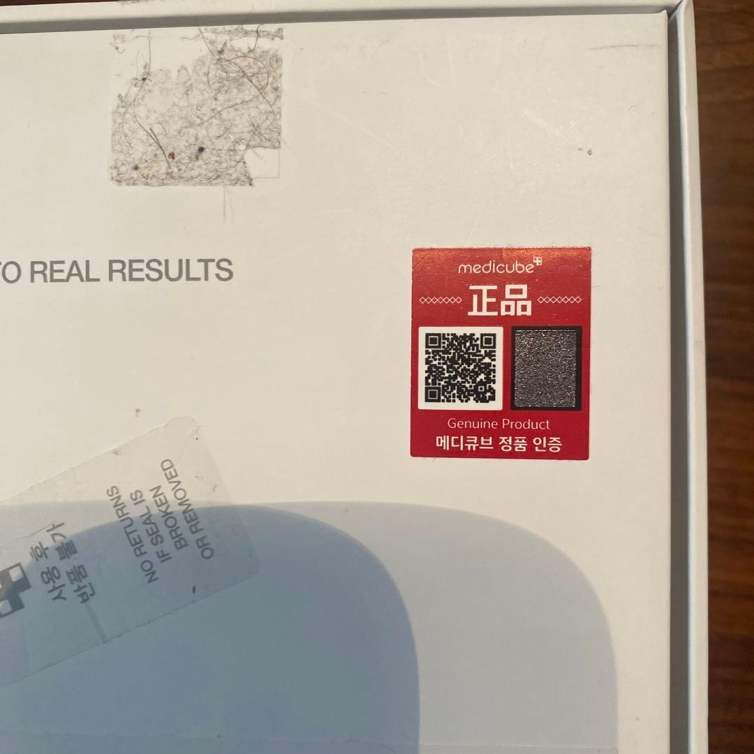 みのです。AGE-R BOOSTER PRO 美顔器