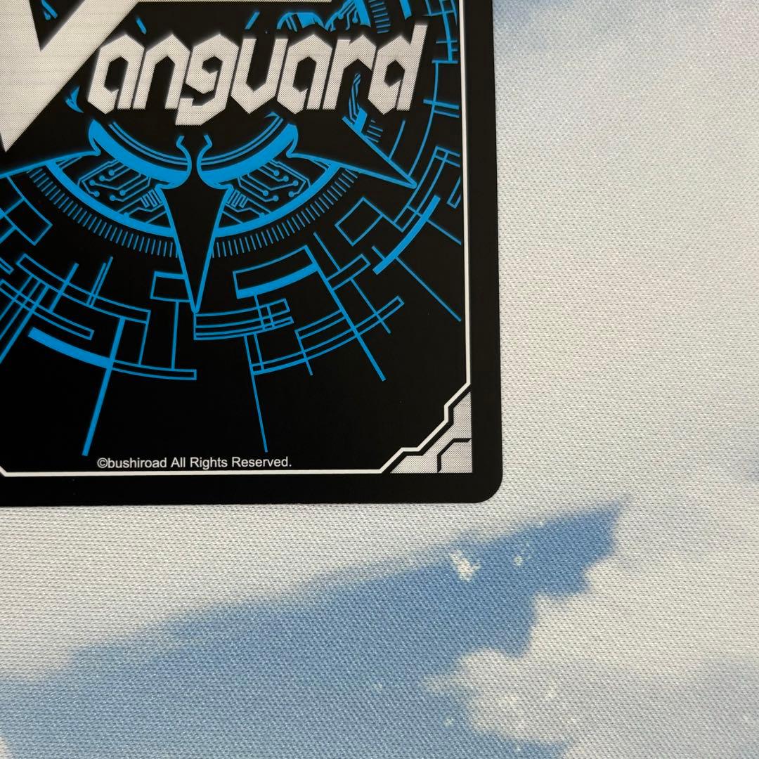 羽根山ウララ　クリティカル　サイン