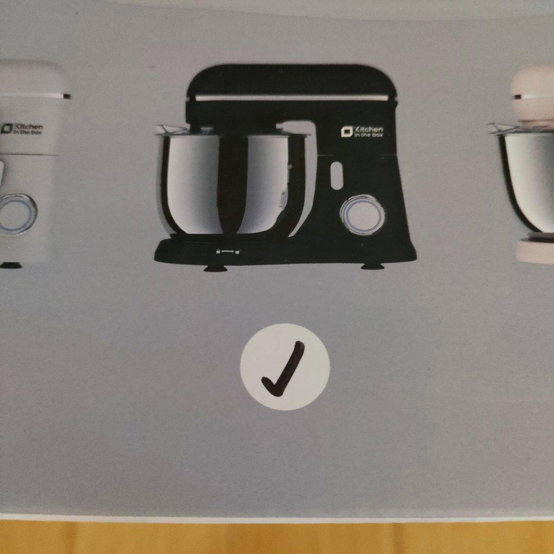 新品✨スタンドミキサー 3.5L ダブルボウル 大容量 3種類アタッチメント付き