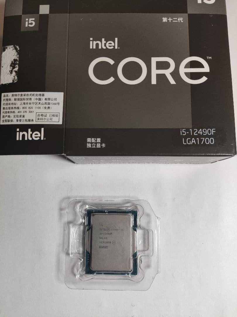 中古品  intel Core i5 12490F  BOX