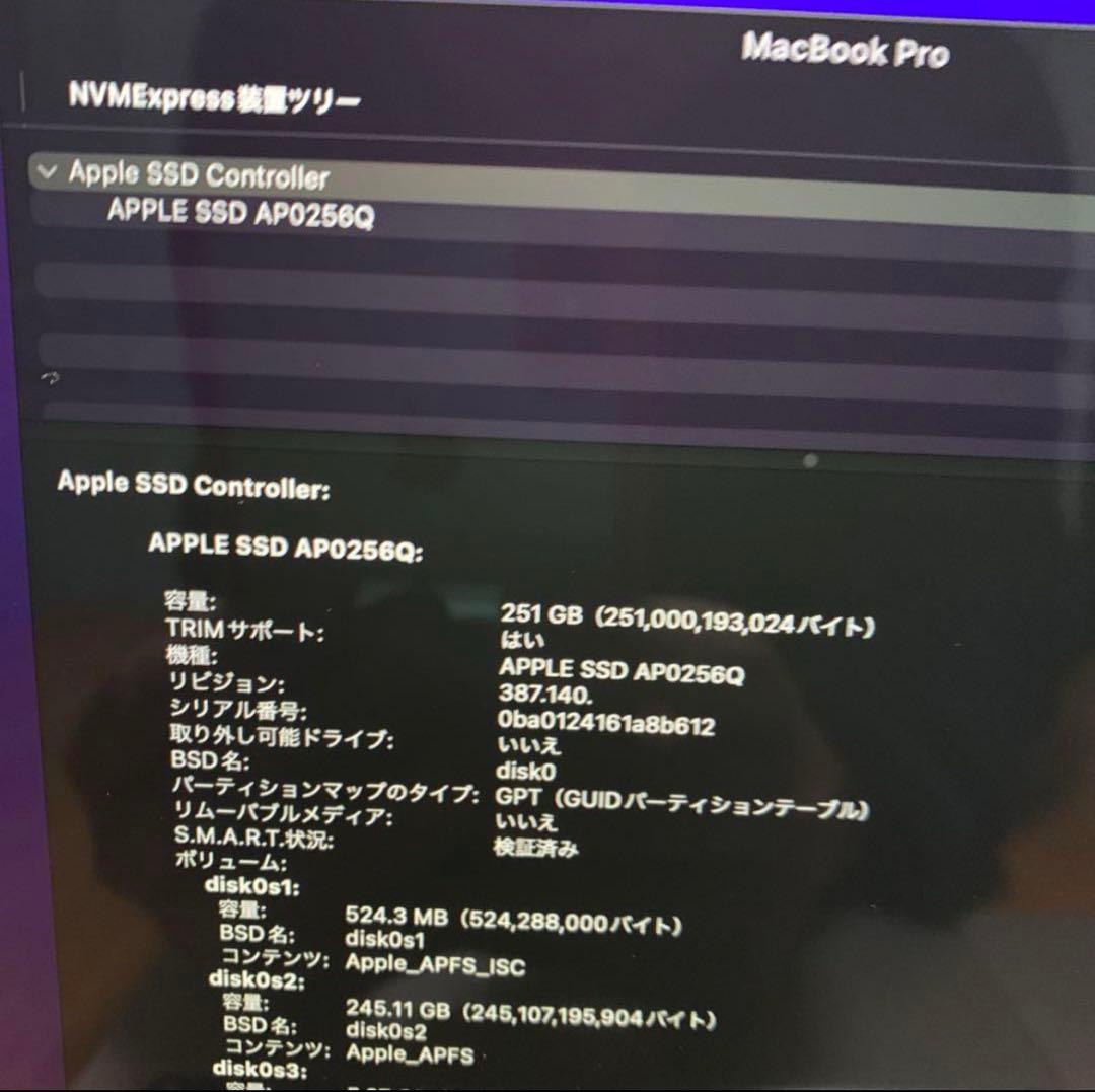 MacBook本体 Apple MacBookPro 2020 A2338 MYDA2J/A