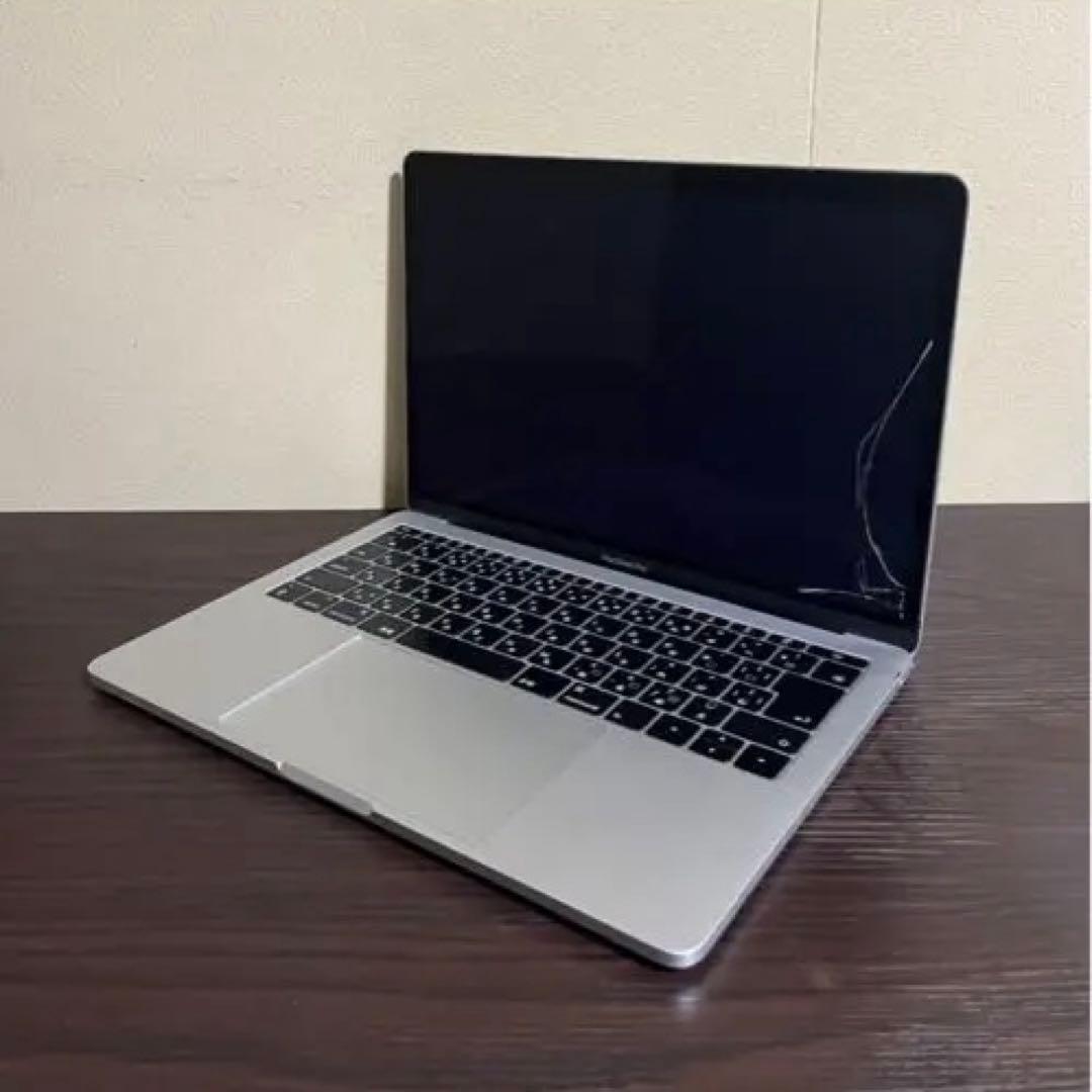 Macbook Pro 2017 ジャンク