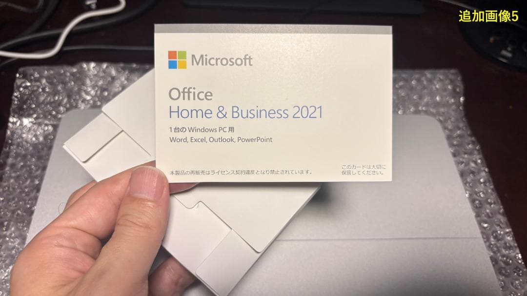 スキャナー Surface Laptop Studio AI2-00018