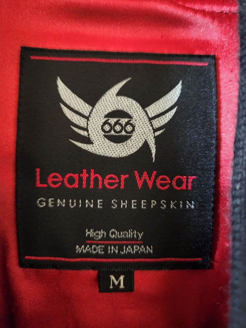666Leather Wear 稀少MAー１Typeジャケット M ブラック