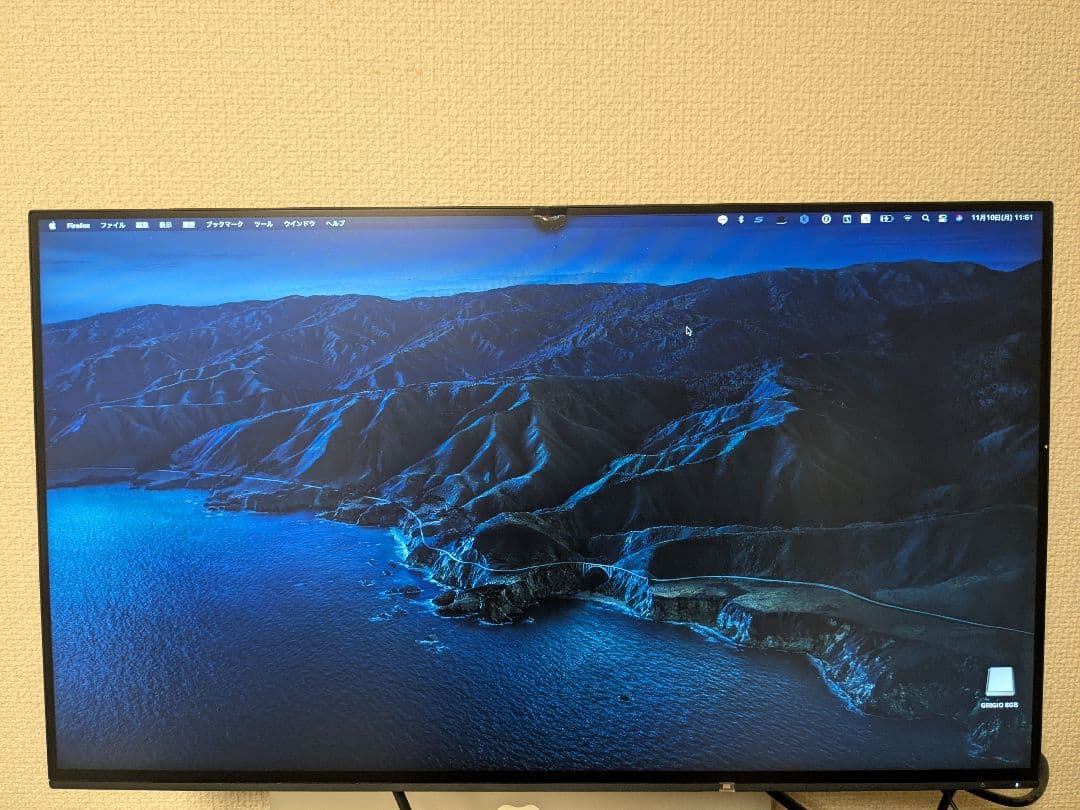 訳あり　EIZO 高解像度ディスプレイ 本体
