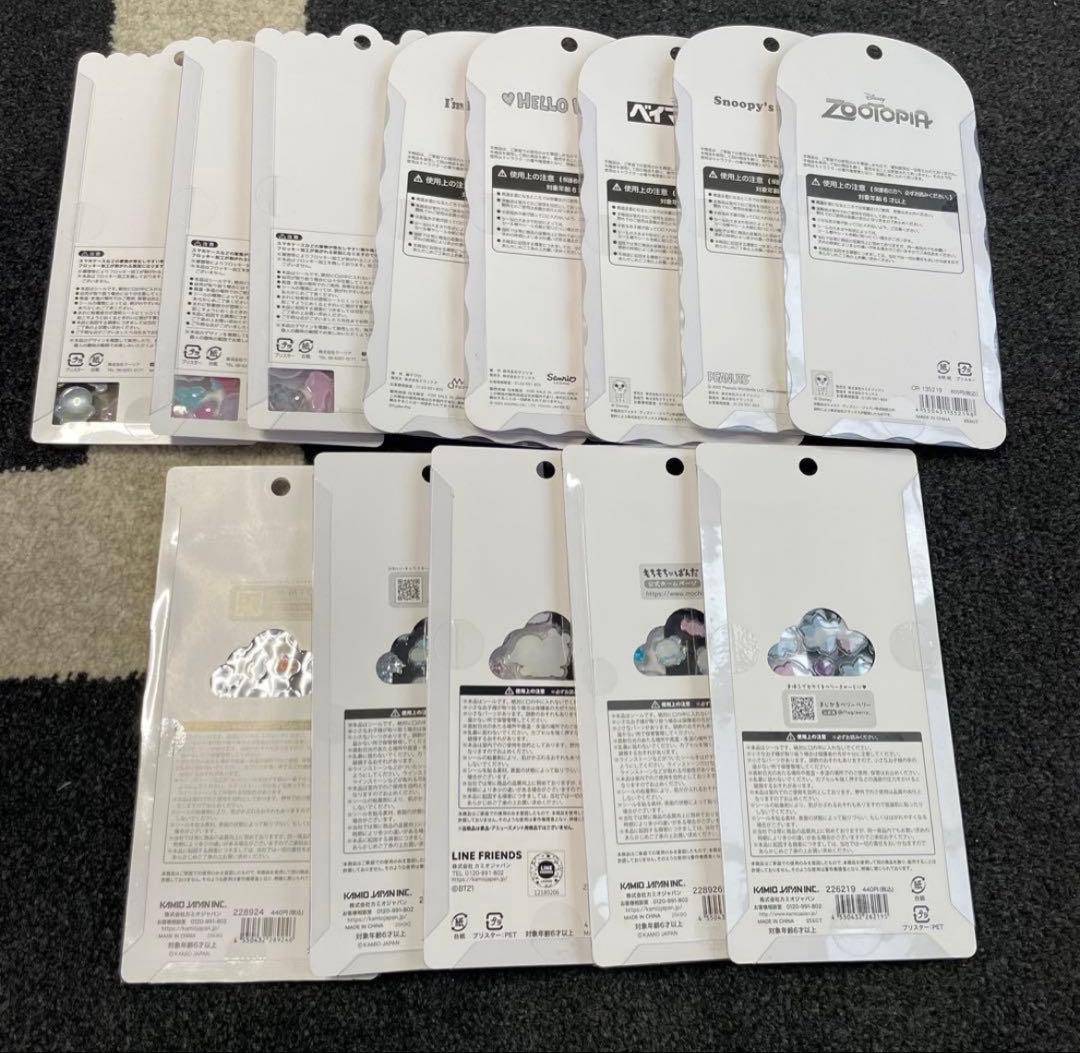 【正規品】 ボンボンドロップシール 即購入可 まとめ売り