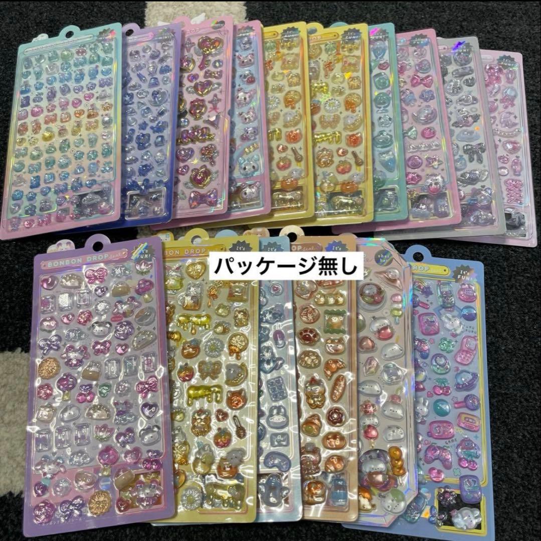 【正規品】 ボンボンドロップシール 即購入可 まとめ売り