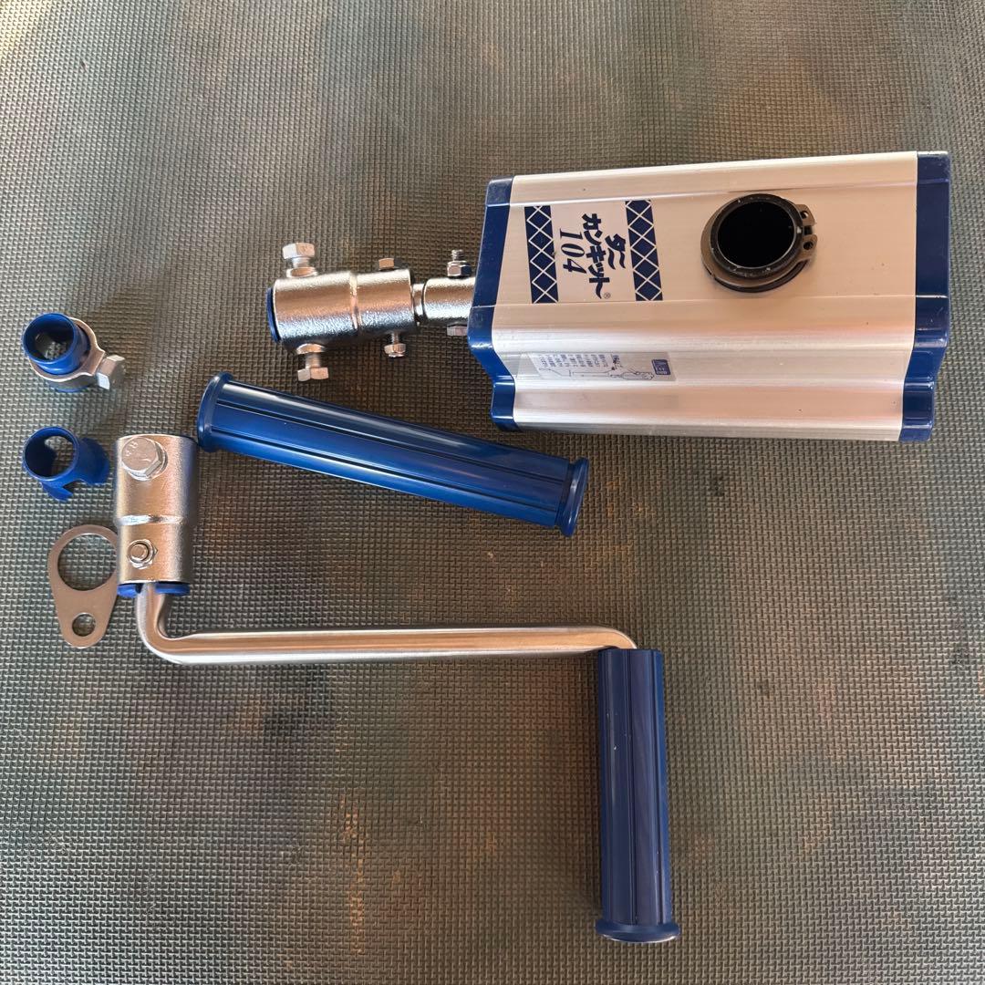 タニカンキット104 100m用　送料込