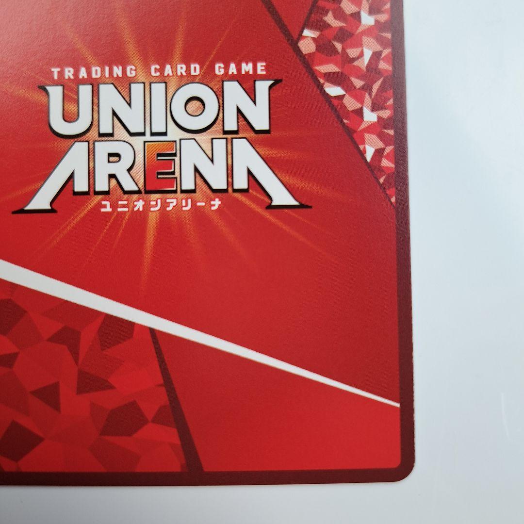 ユニオンアリーナ エヴァンゲリオン 綾波レイ 星★★ パラレル