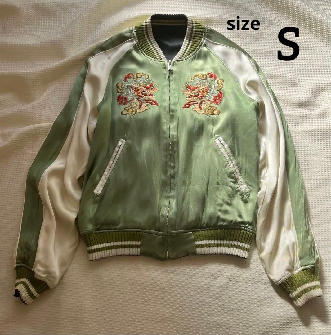 【希少】スカジャン　The Flat Head フラットヘッド 虎　龍　黒　S