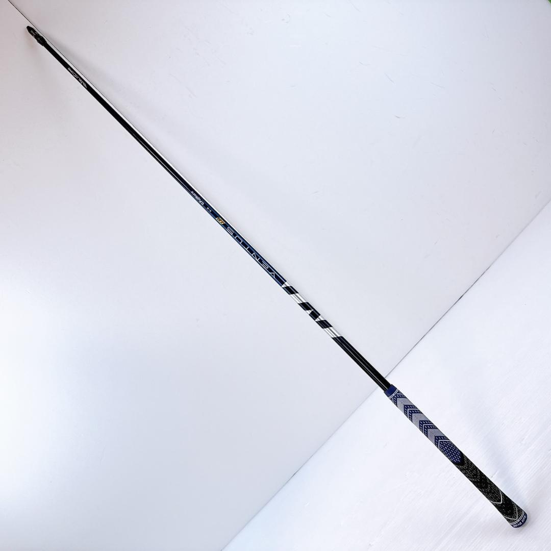 ベンタスTRブルー　5-R　ドライバー用シャフト　ピンスリーブ／VENTUS