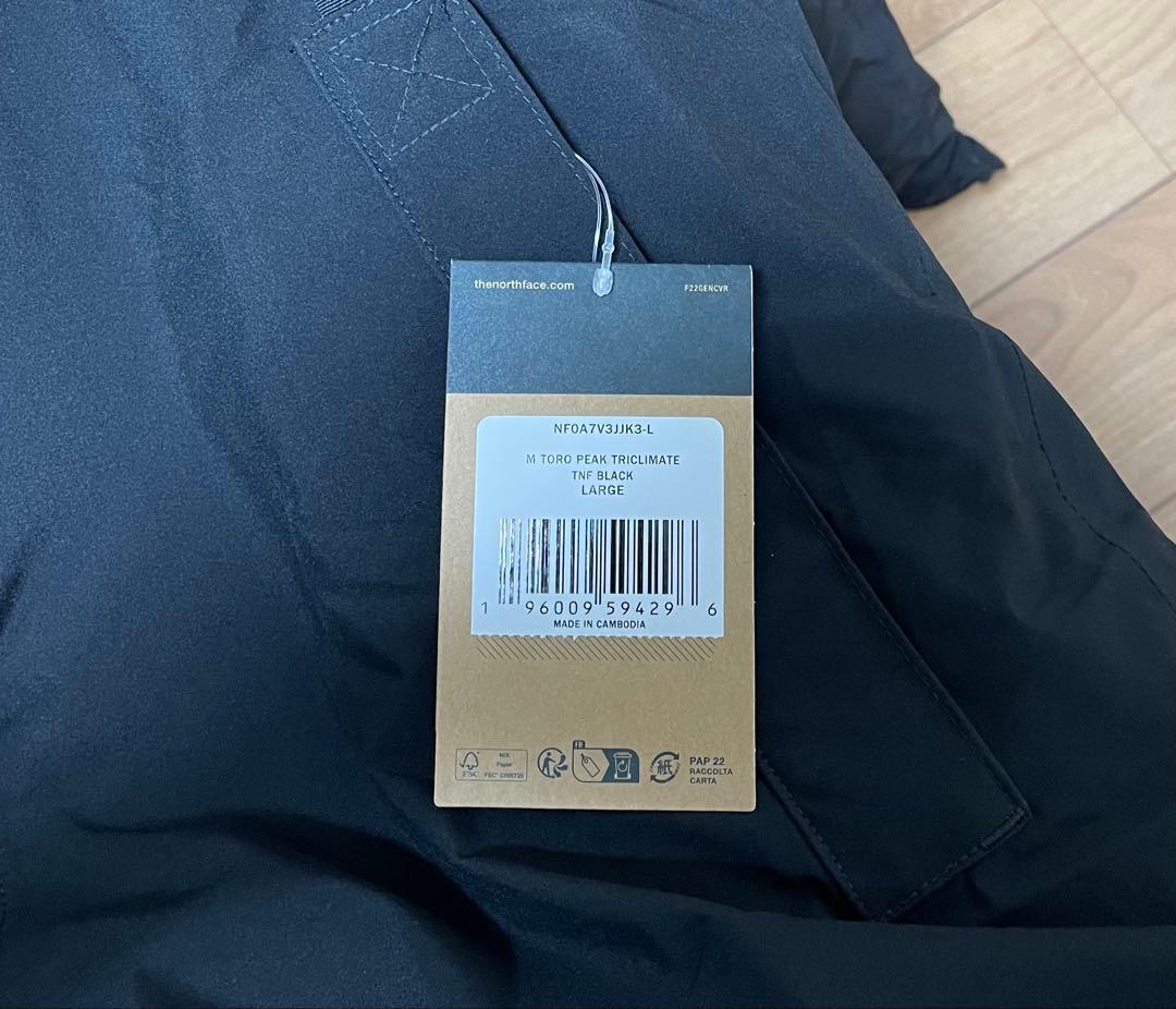 新品未使用 ノースフェイス 3way マウンテンパーカー×フリース メンズL 黒