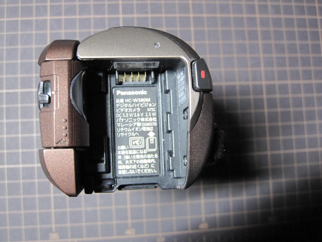パナソニック HDビデオカメラ W580M 32GB