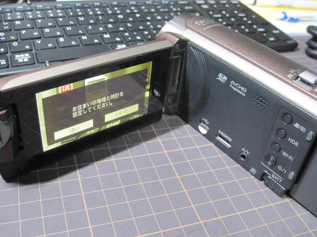 パナソニック HDビデオカメラ W580M 32GB