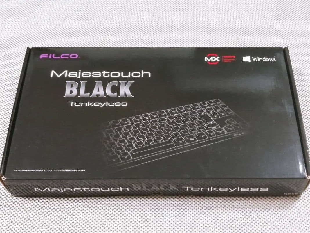 Majestouch BLACK　FILCO　黒軸　テンキーレス　キーボード
