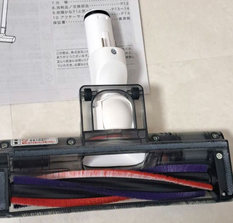 Y*K様 ニトリ コードレススティッククリーナー