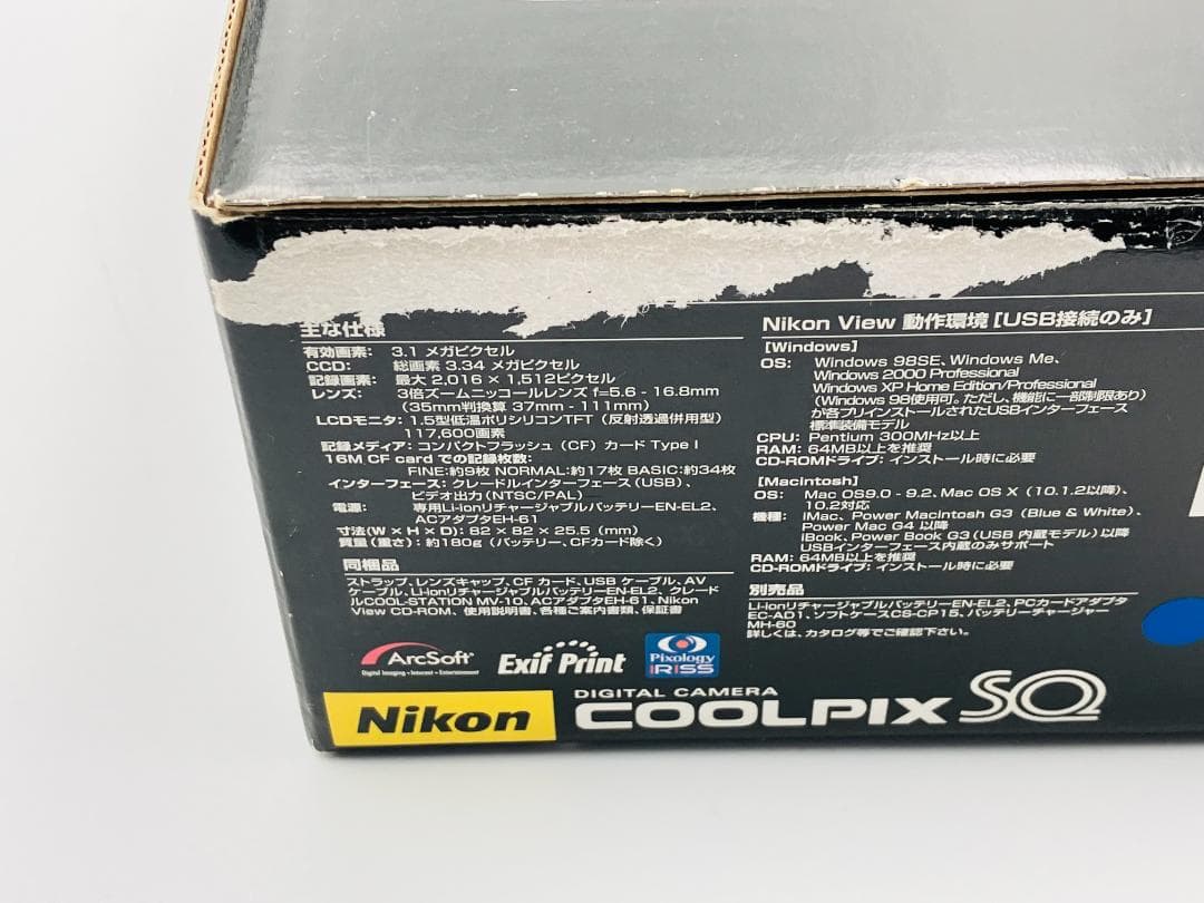 ニコン COOLPIX SQ　シルバー