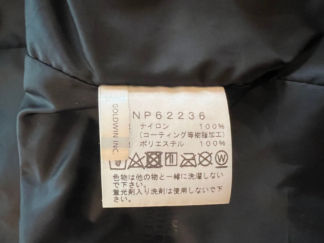 THE NORTH FACE マウンテンパーカー Mサイズ ニュートープ