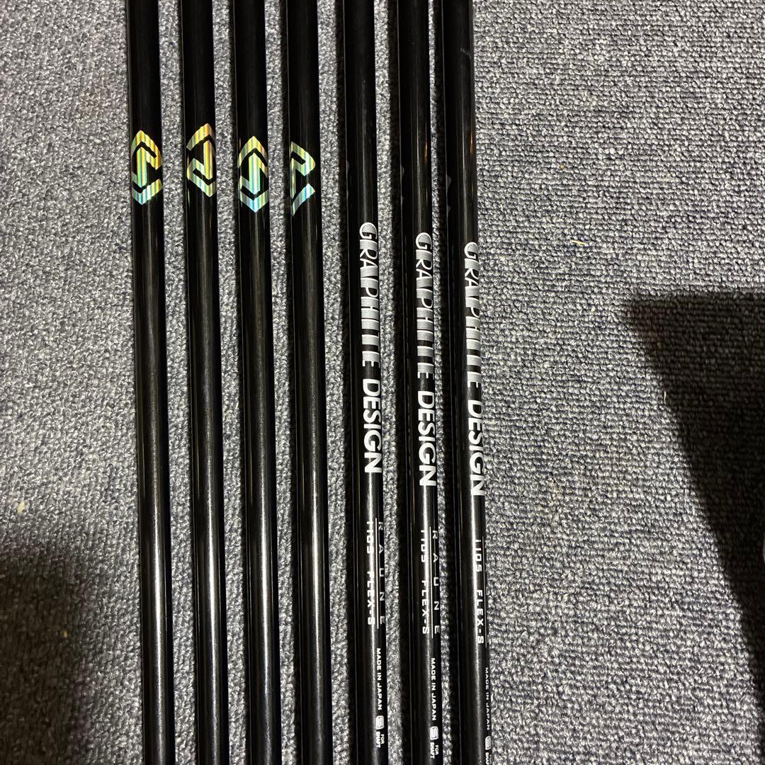 GRAPHITE DESIGN RAUNE（ラウネ） i105 S シャフトのみ
