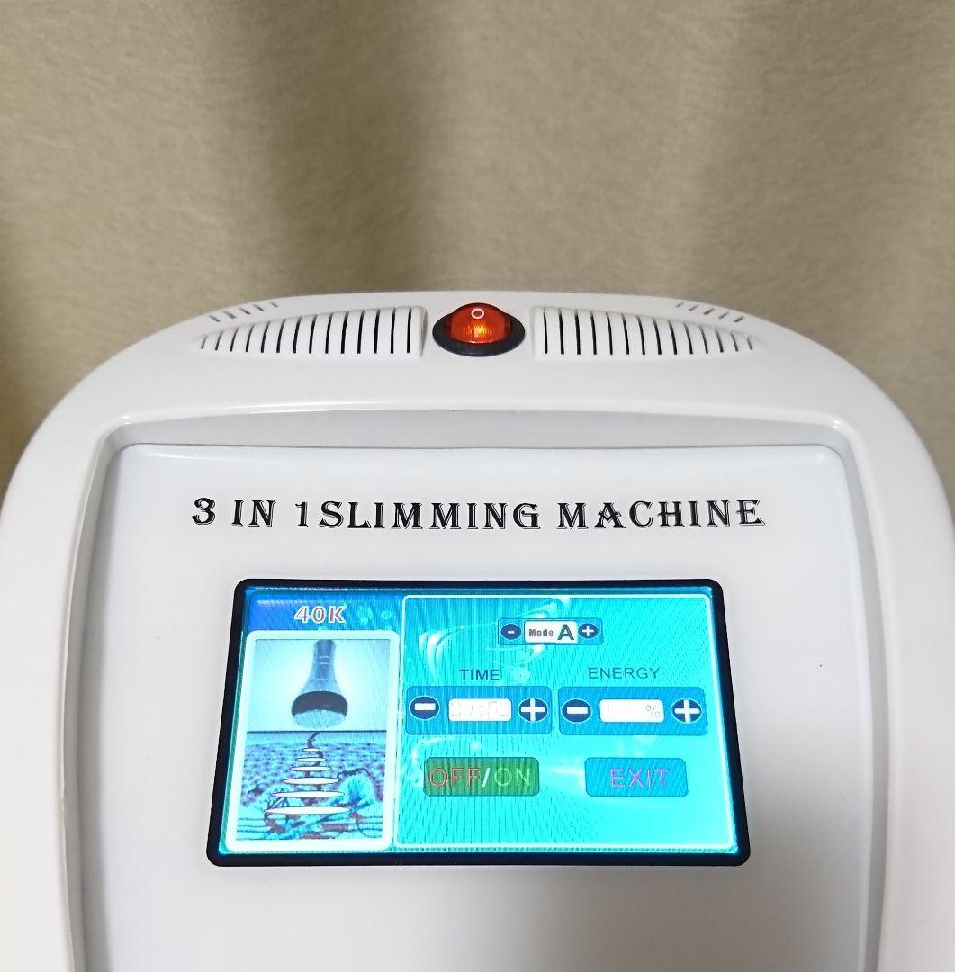 業務用 5in1 キャビテーション 40KHz ラジオ波