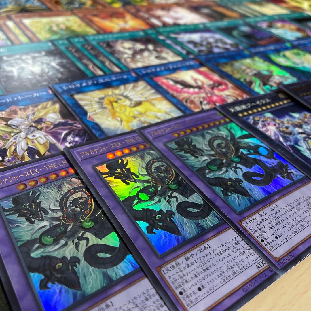 本格構築 アルカナフォースデッキ アルカナフォースⅩⅩⅠ－THE WORLD
