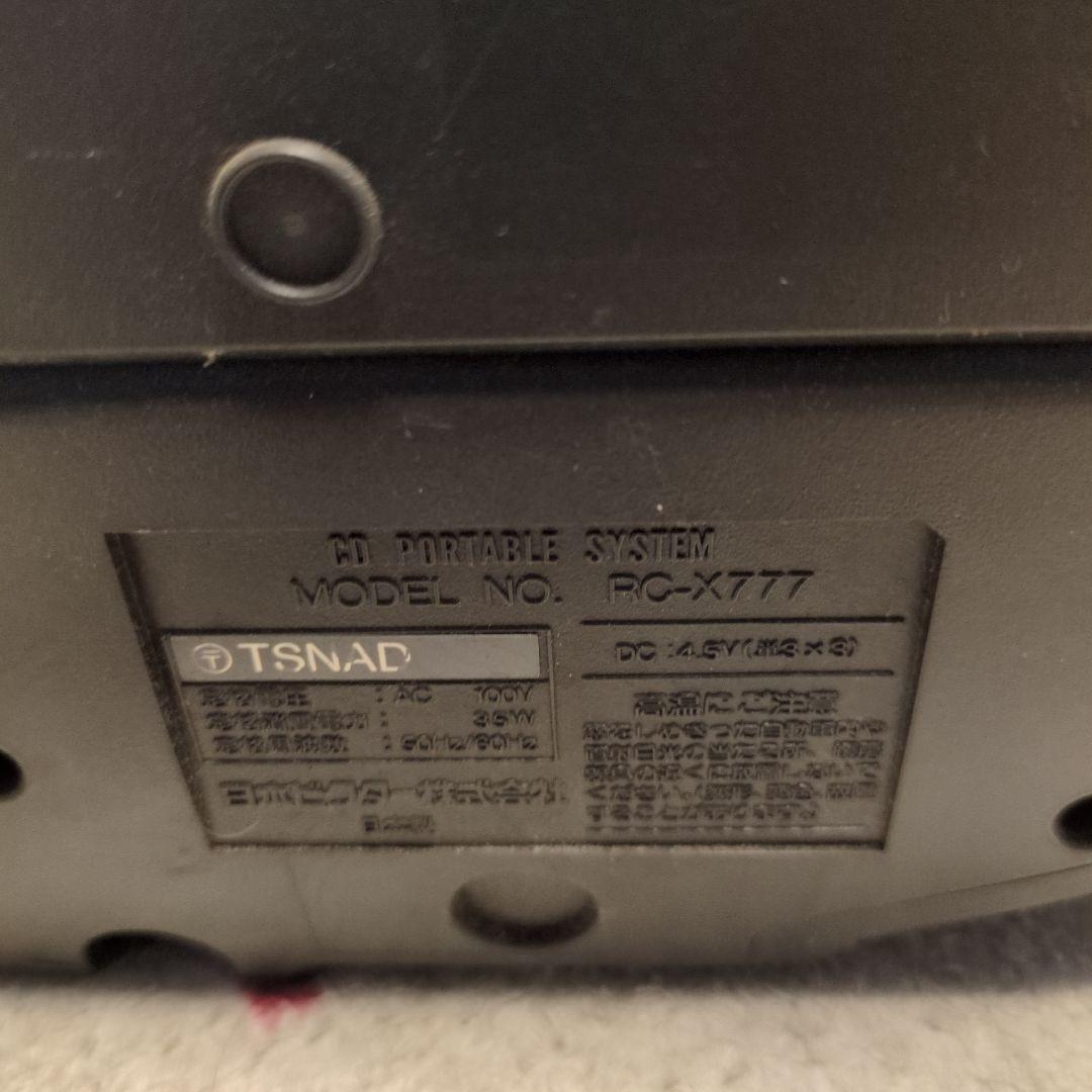 ビクター RC-X777 ビクター ラジカセ CD以外動作確認済み