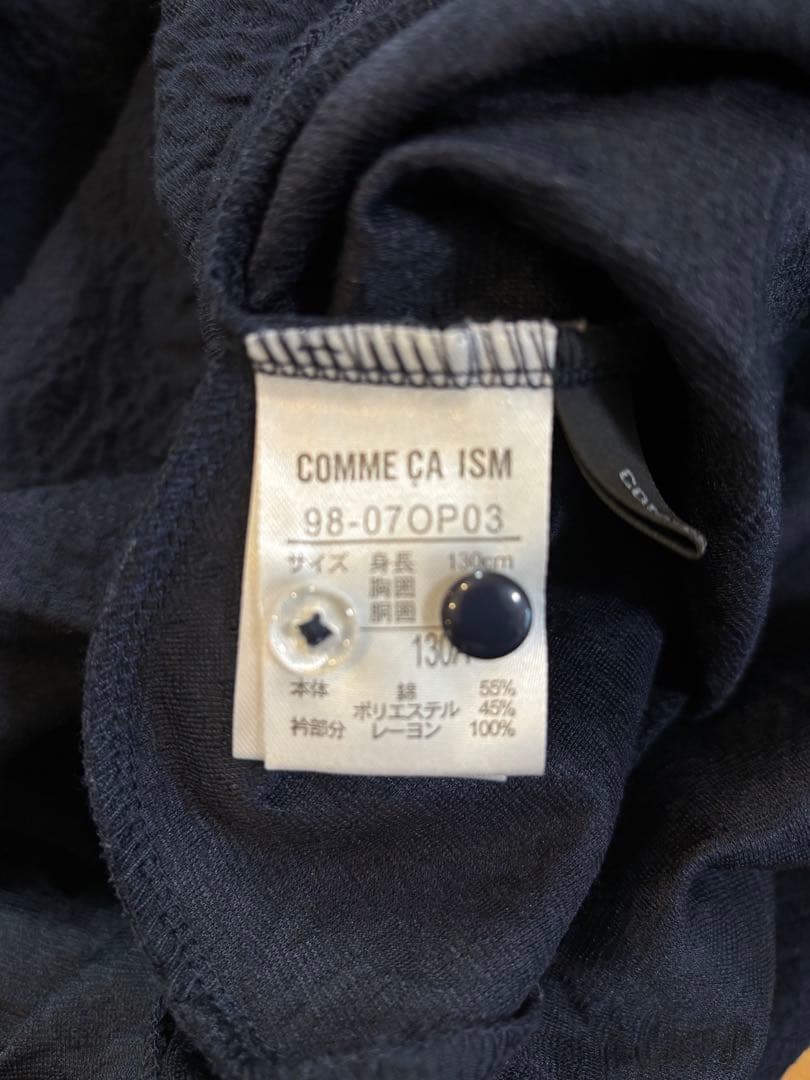 子供ワンピース等7点まとめ売り120.130.140サイズ