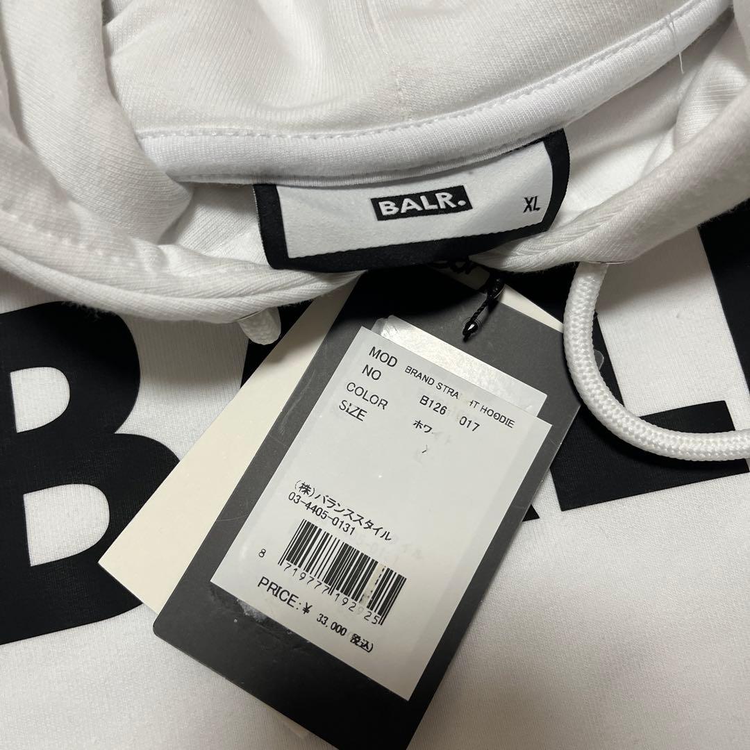 BALR. (ボーラー) パーカー ブランドロゴ フーディ XL