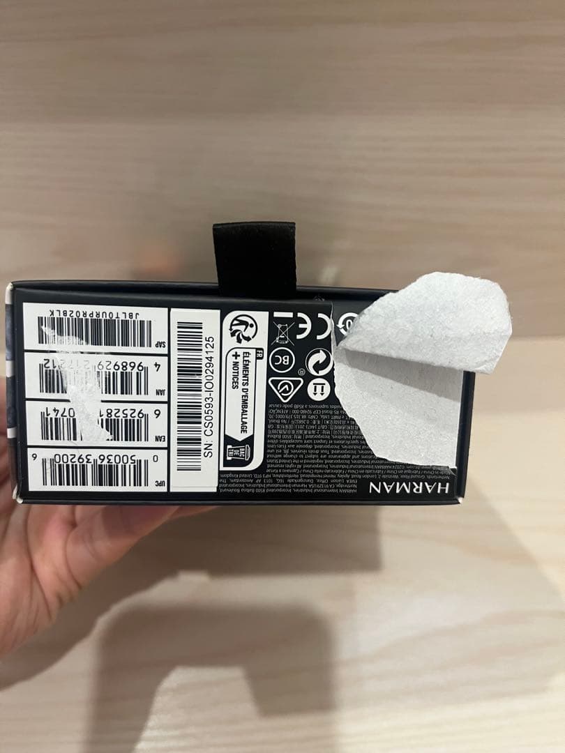 【完備】 JBL TOUR PRO 2 ブラック