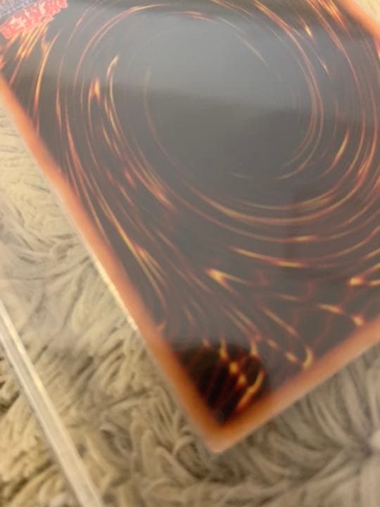 No.610 遊戯王 美品 初期 ゲートガーディアン ウルトラレア