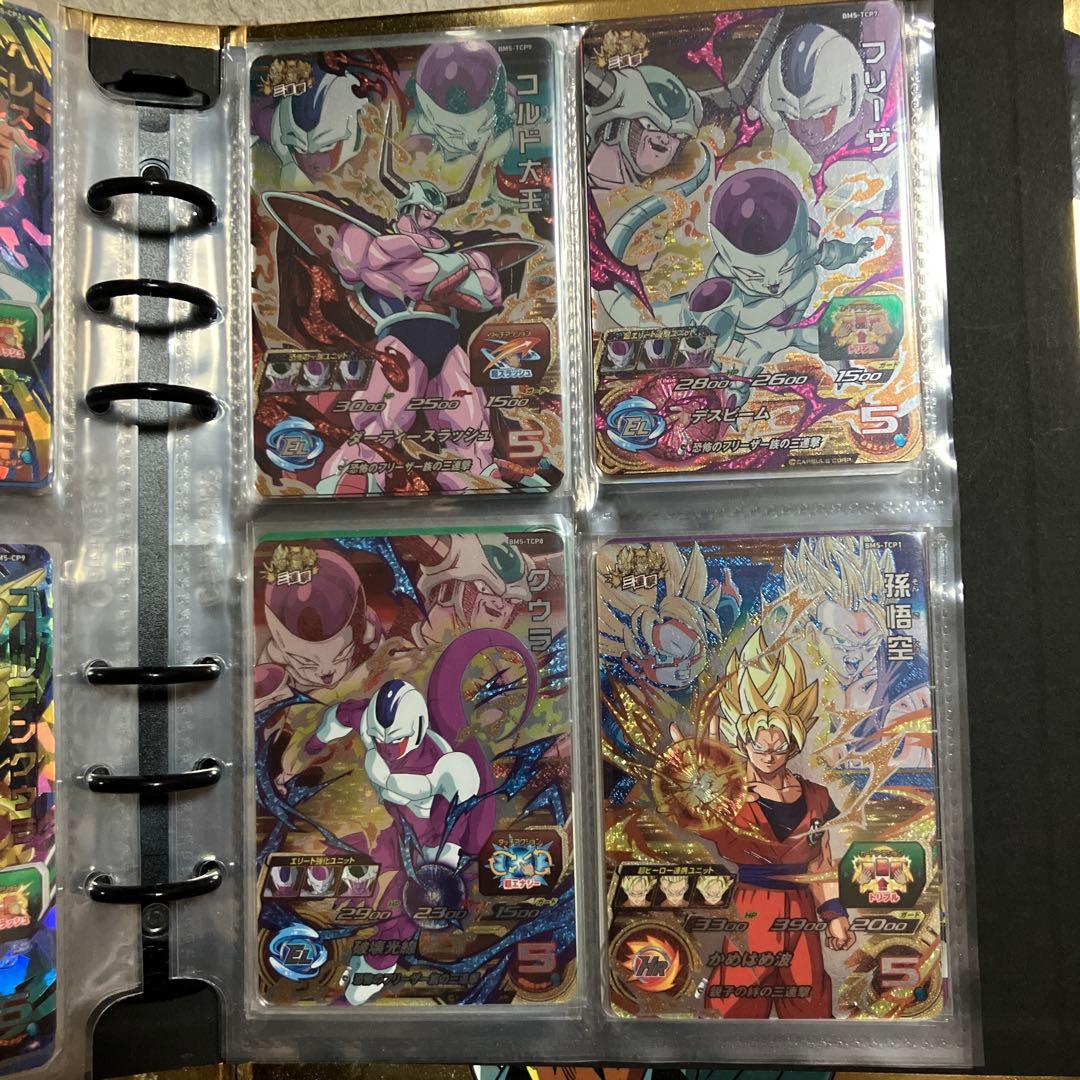 ドラゴンボールヒーローズ　AT