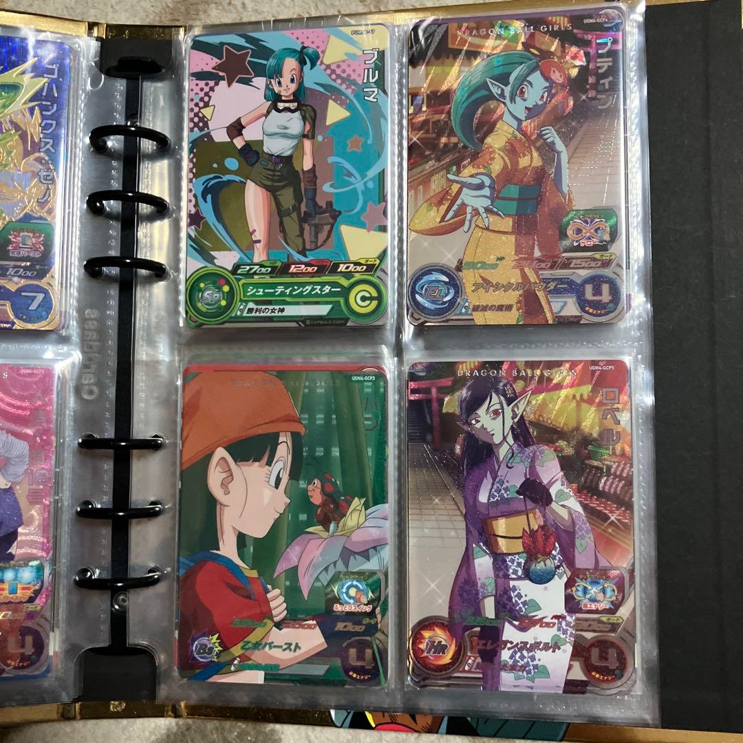 ドラゴンボールヒーローズ　AT