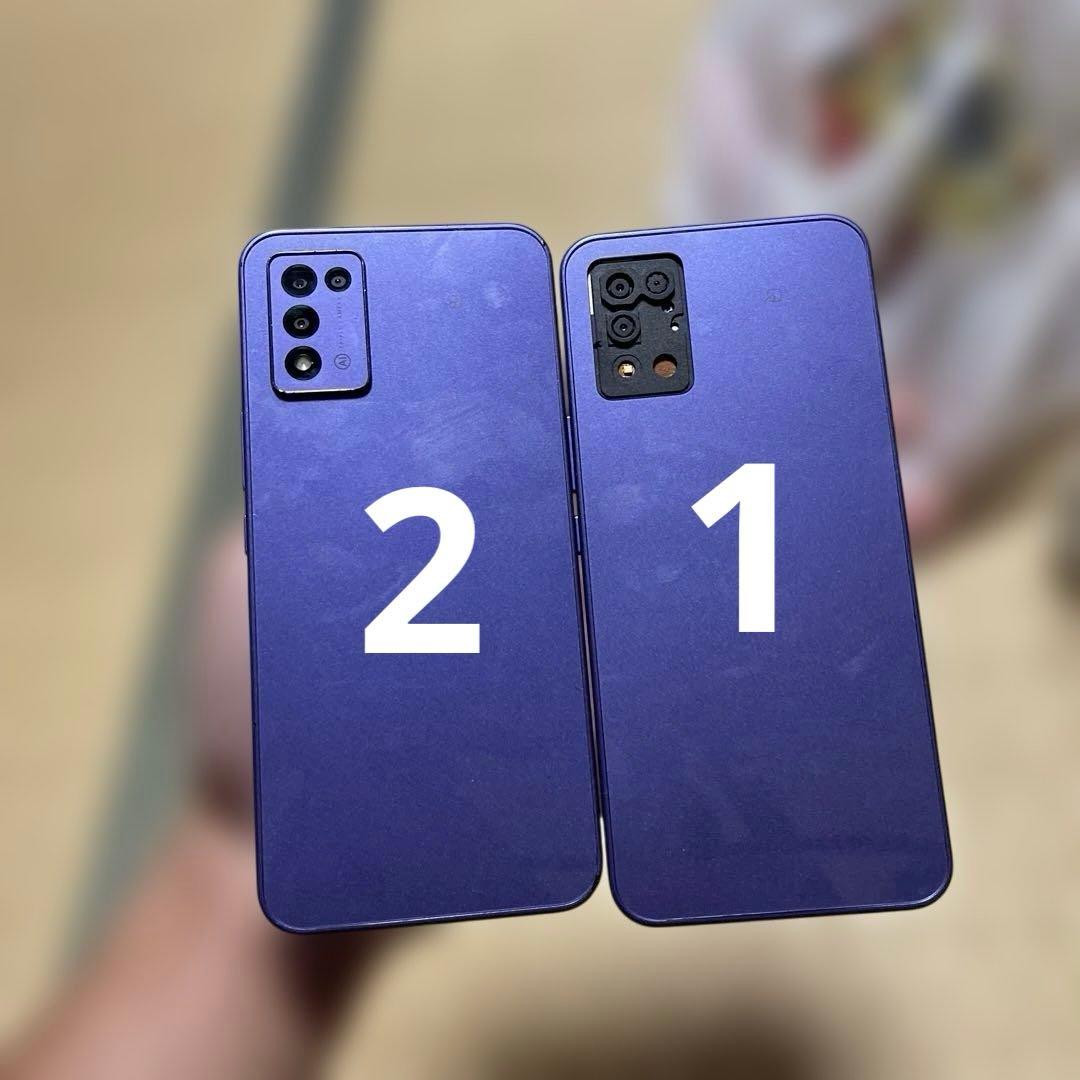 Libero 5G III 2台SIMフリージャンク