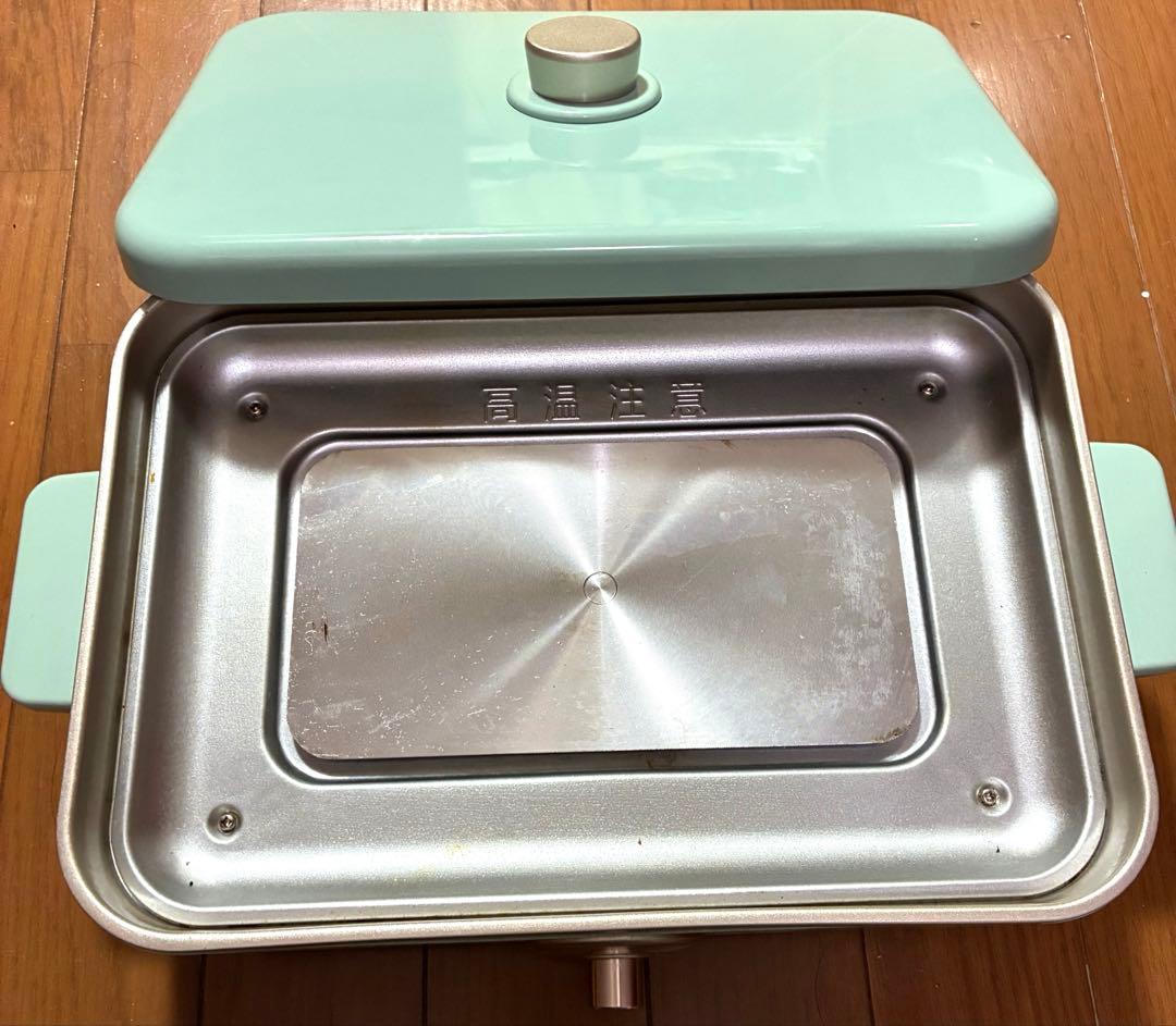 ★Lito リエット★ミントグリーン 蓋付きマルチホットプレート