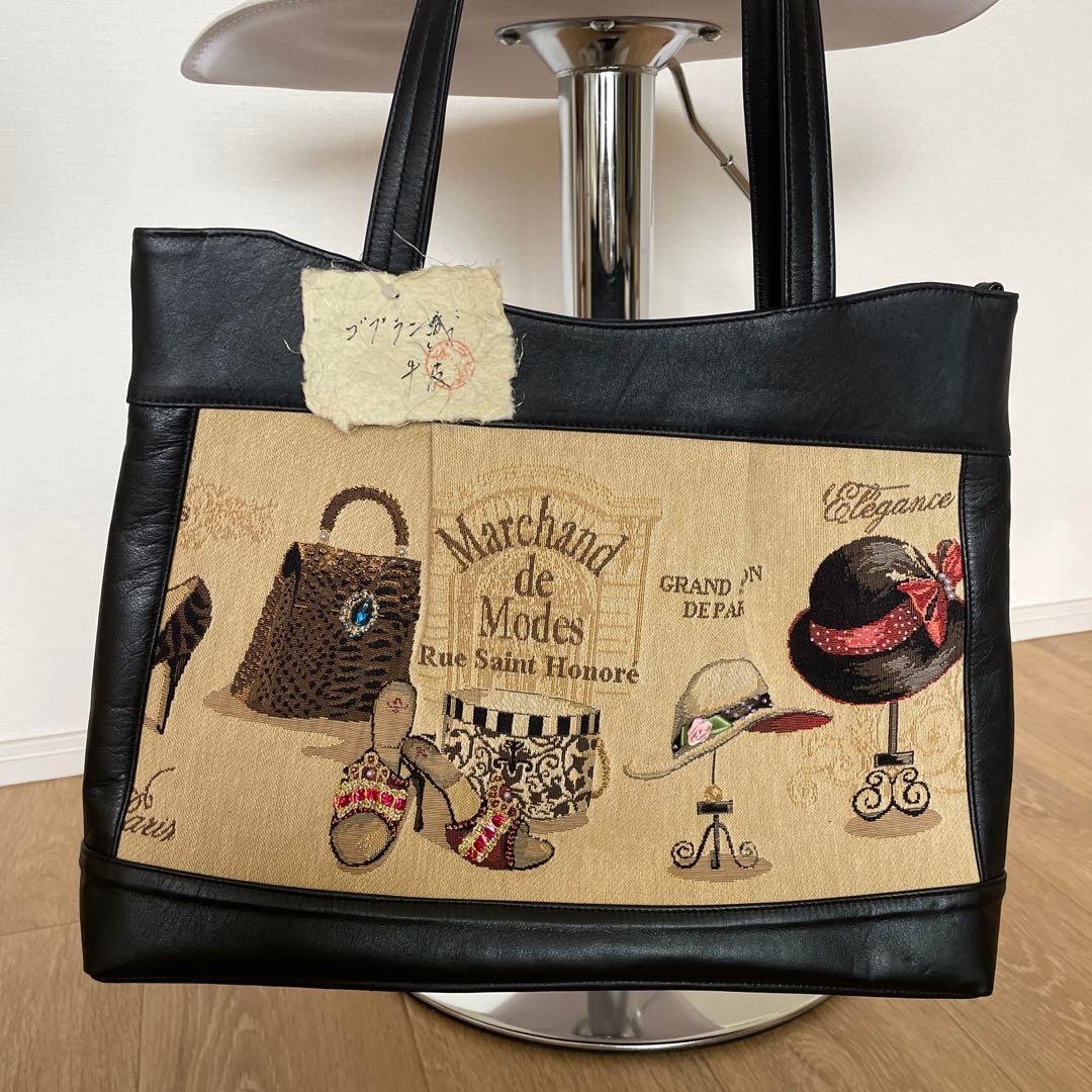 hana ゴブラン織と牛革のバック