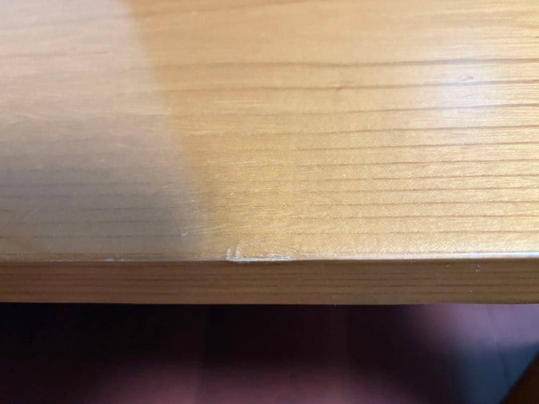 天童木工　座卓(150×90×33.5)乾三郎デザイン