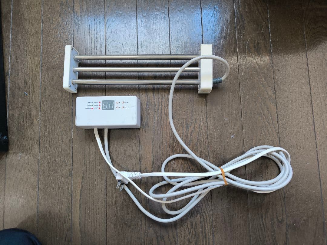 ファブクラウド 電気湯沸かしキット 1500W