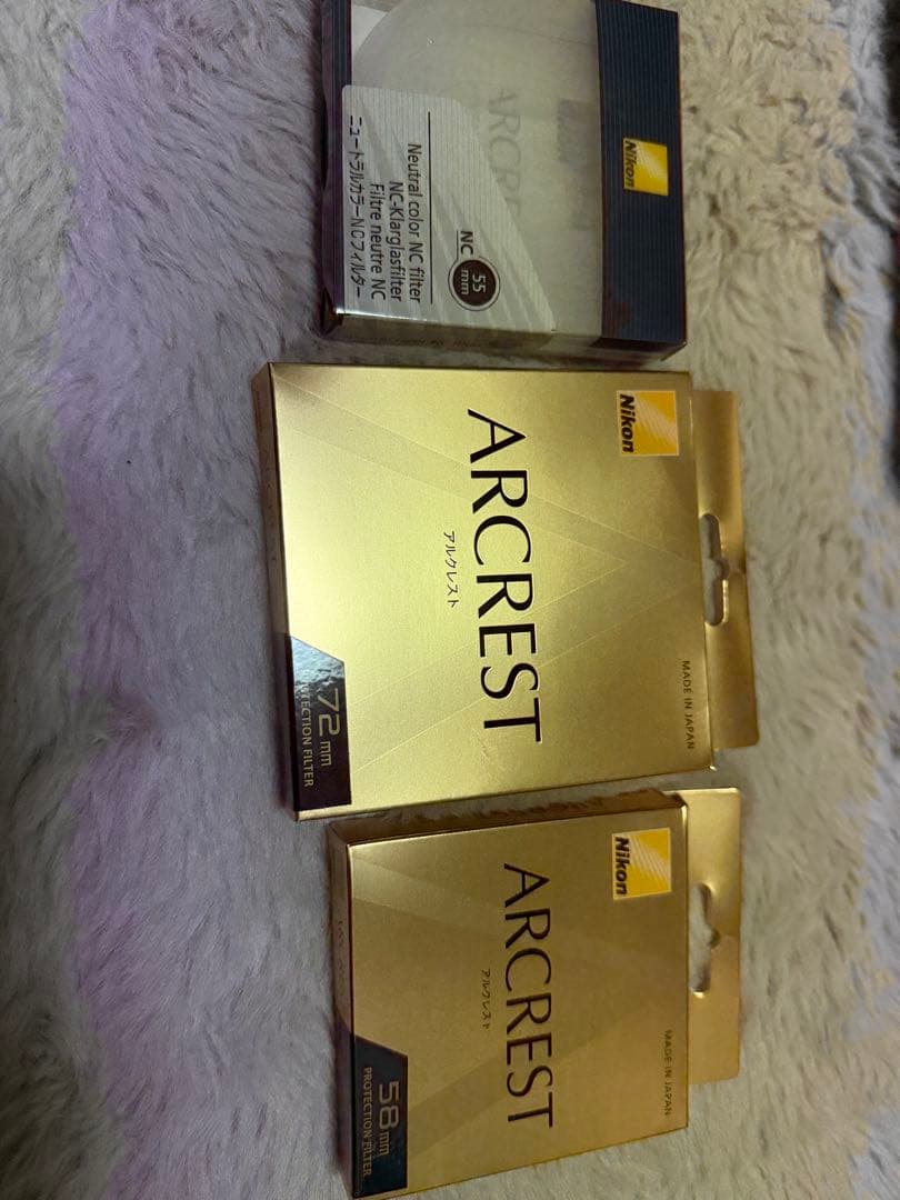 最終値下げ Nikon D5300 ダブルズームキット2ブラック