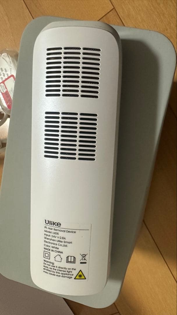 Ulike 脱毛器 本体 付属品多数