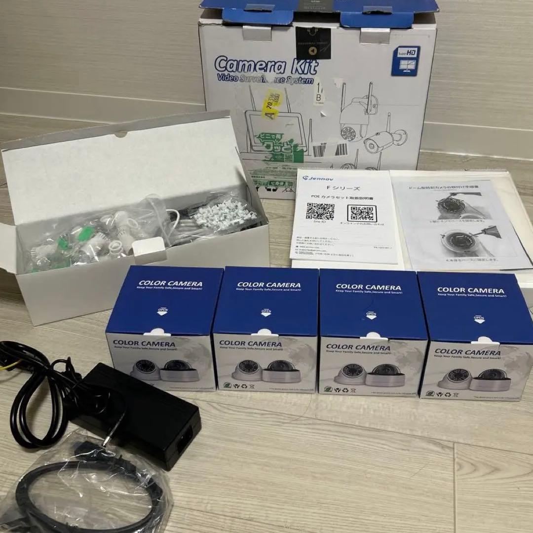 屋外防犯カメラセット
