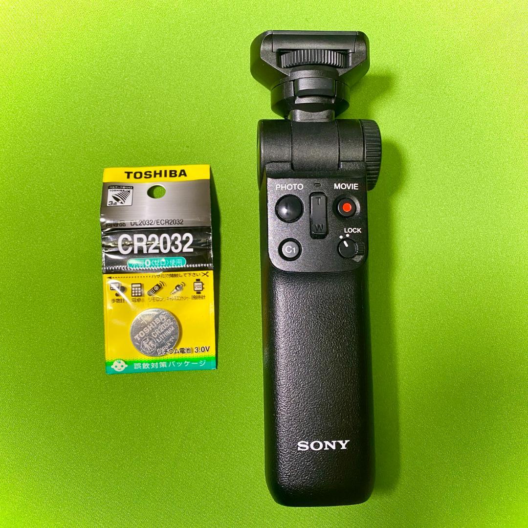 SONY VLOGCAM ZV-1II (ZV-1M2) シューティンググリップ