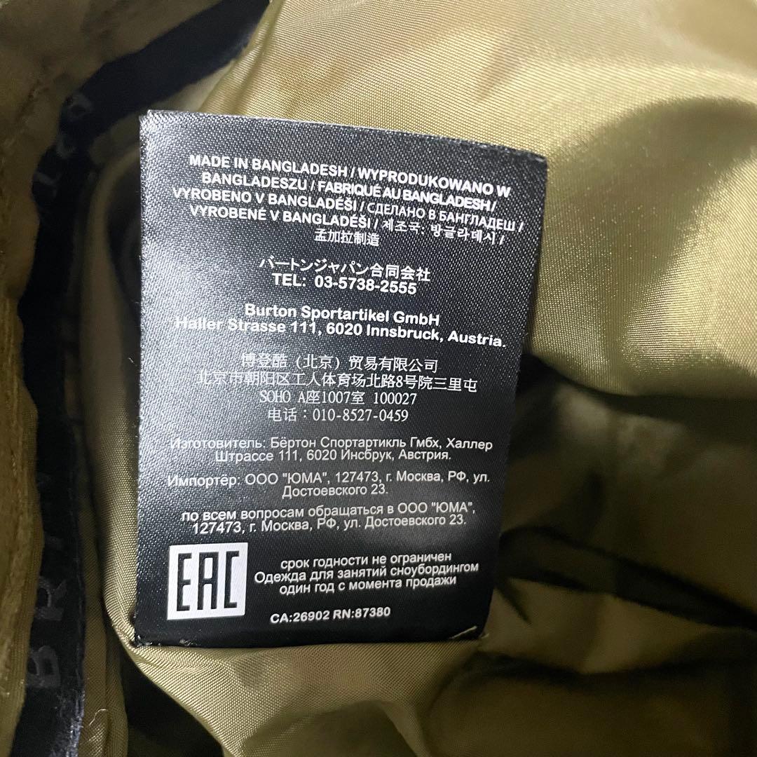 アフロ 様　　美品 バートン スノボ パンツ カーキ Lサイズ