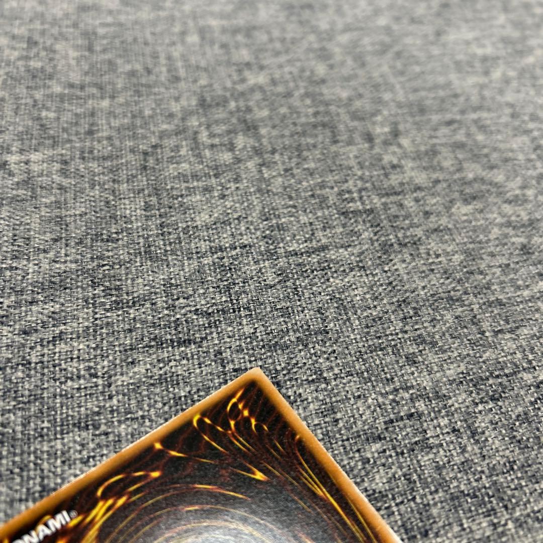 ブラック・マジシャン ウルトラレア